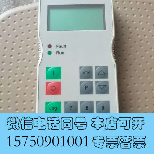 全新6se7090-0xx84-2fk0 9新6se70系询价