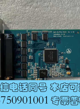 全新Multi-8CPCIe 232 ver12询价