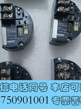 全新E+H，压力变送器模块，HART模块，71304109，71询价