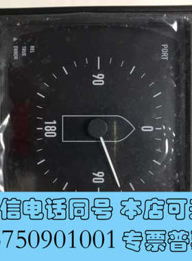 全新DEIF WSDI-2 D DISPLAY，风速风向仪询价