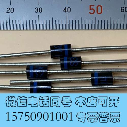 全新日本大洋电子S3V60-5000二极管，原装进口需询价