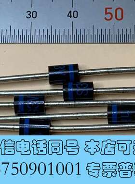 全新日本大洋电子S3V60-5000二极管，原装进口需询价