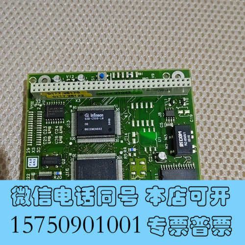 全新SIEMENS CT MCB板 拆机小板子2357,询价
