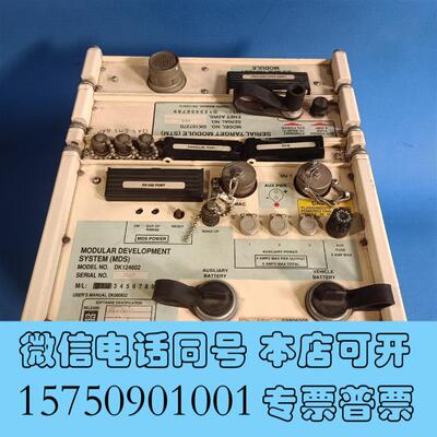 全新DELCODK124602DK157270需询价