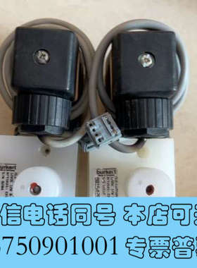 全新哈希CODmaxii空气阀，实物拍摄，二手件，不包功能，无条询价