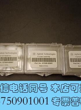 全新安捷伦EI源灯丝,货号:G7005-60061,,新需询价