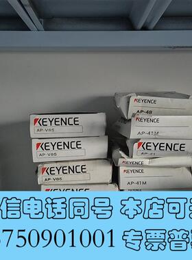 全新界基恩士KeyenceAP-V85AP-48A需询价