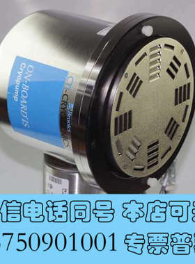 全新CTI OBIS 8F XP2 冷泵/低温泵/CRYOPUM询价