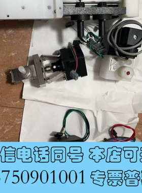 全新哈希CODmaxII原装拆机配件，空气阀1600，入口阀35询价