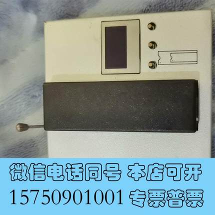 全新西尔特6100N烧录座需询价