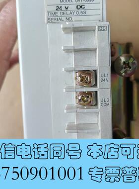 全新UVT-05SS欠压脱扣控制器,MITSUBISHI需询价