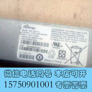 全新原装7311826 7044130 7038476 这些电源询价