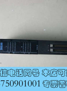 全新无包装 Toshiba/东芝  TDI335**S   DI335 现货询价