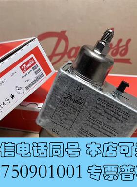 全新060B016891丹佛斯油压差MP54需询价