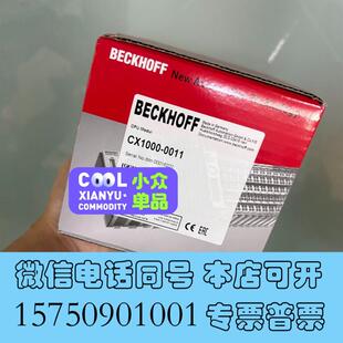 0011需询价 全新CX1100