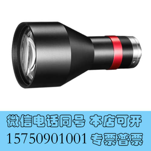 全新视清镜头DTCM125-48 工业相机远心镜头询价