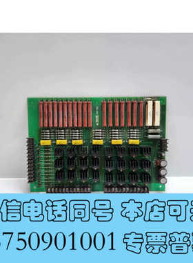 全新TAIYO EB-75A电路板，绿色PCB，接插件完好，询价