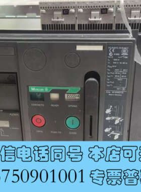 全新MOELLER金钟穆勒IZMN2-A3200框架断路器I询价