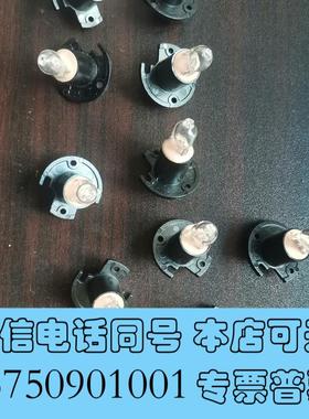 全新哈希氨氮inter2c卤素灯LZP277,需需询价