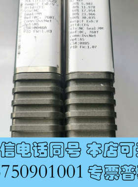 全新UNIT流量计IFC-125C询价