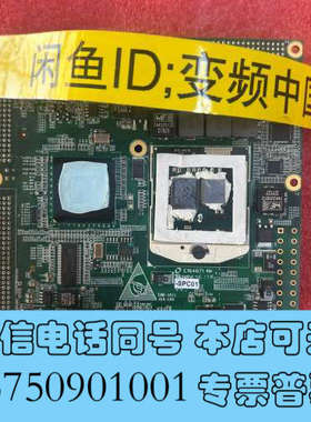 全新研华EMB-1811VER:C00工控主板EDB-EMB05询价