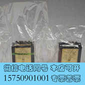 780C 2SLM 全新TYLAN泰兰 20%SiH4 H询价