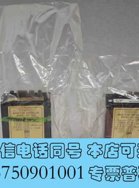 全新TYLAN泰兰 FC-780C 2SLM 20%SiH4/H询价