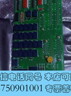 全新amat 0100-03267询价