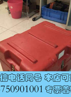 全新KNUDSEN克努森 海洋回声探测仪 ，全新库存货 要的优惠询价