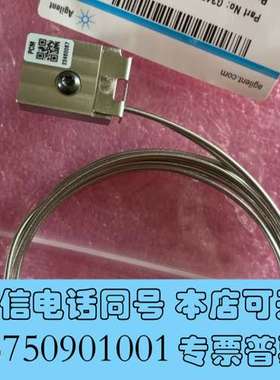 全新8890 pcm 流量块 G3450-60712需询价