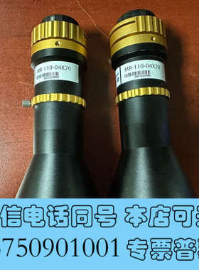 全新德鸿远心镜头WTL110-04X20G，0.4倍工作距离11询价