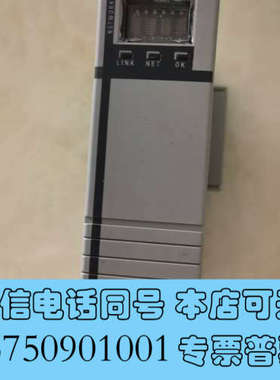 全新1768-ENBT 功能好壳子裂了，不介意的来询价