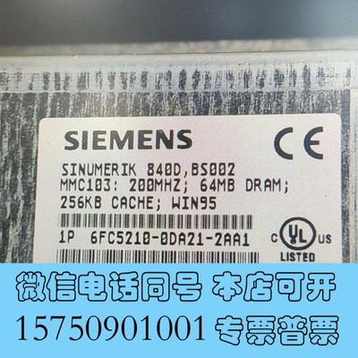 全新6FC5210-0DA21-2AA1,MMC103,拆需询价
