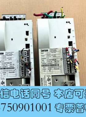 全新ECSEP008C4B伦茨Lenze驱动器询价
