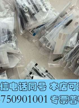 全新RB0604 RB0806 RB1006 RB0806S 原需询价