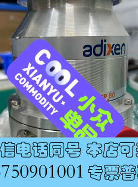 全新#12寸电机 AMAT 3870-04383询价