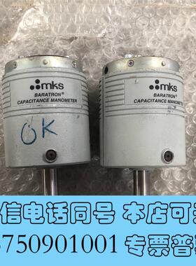 全新MKS真空计626C11TDE10Torr现货议价需询价