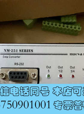 全新NUOVA MAREA NM-251A 数据转换器询价