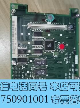 全新HR122马扎克FCA635MNY主机,需询价