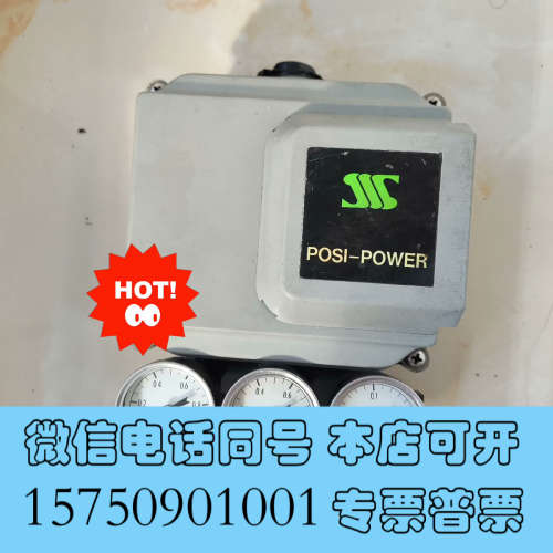 全新SSS positioner/XP102-SS3-F二手功询价