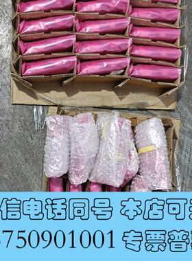 全新101681—00thermo热电赛默飞世尔EOS2需询价