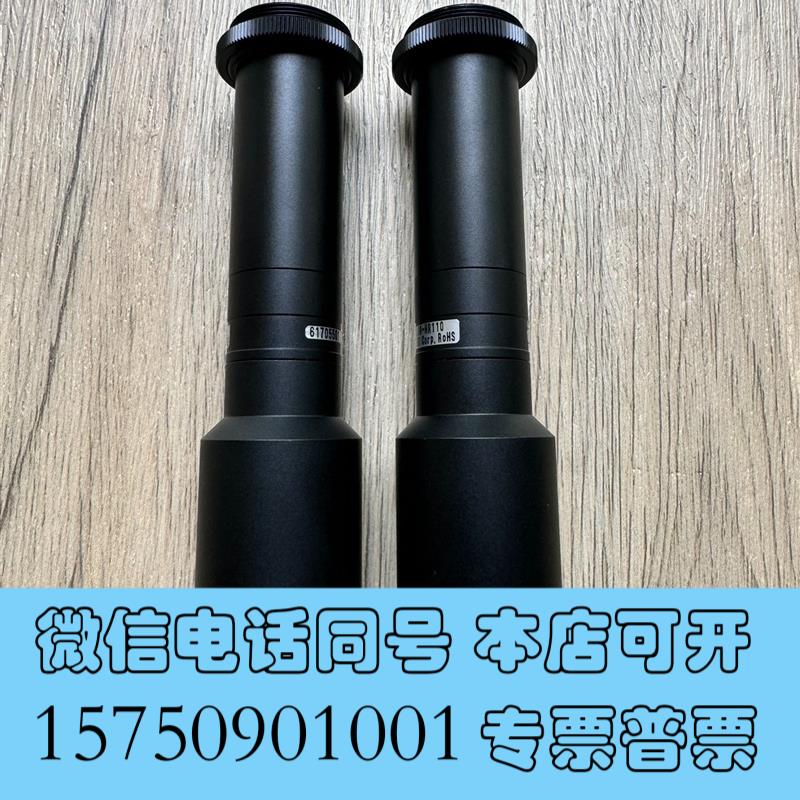 全新MML08-HR110MORITEX茉莉特高分辨率需询价
