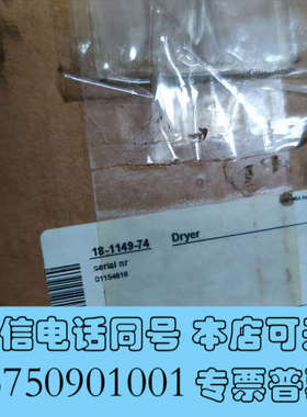 全新ge healthcare amersham bioscie询价