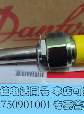 全新丹佛斯EVMNC电磁导阀常闭导阀027B1120需询价