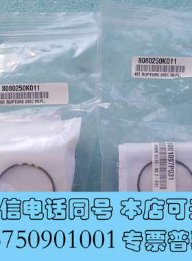 全新CTI 8080250K001 BURST( RUPTURE询价