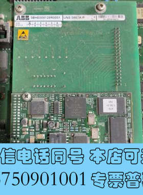 全新ABB 励磁 3BHE008128R0001询价