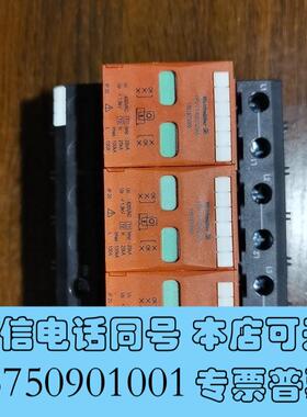 全新魏德米勒VPUI3400V/25KA需询价