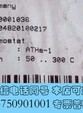 全新Jumo 60001036 久茂全新温度传感器 ATH-1询价