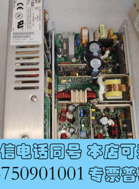 全新ASTEC  LPQ153-C LPQ172  LPQ202询价