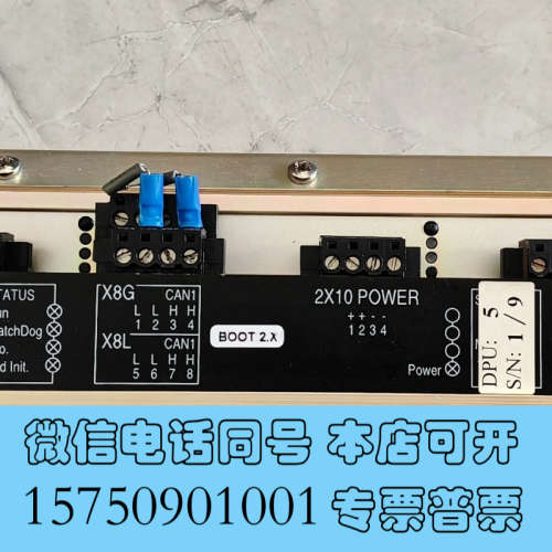 全新Kongsberg康士伯dPSC模块,二手功能正常,议价询价